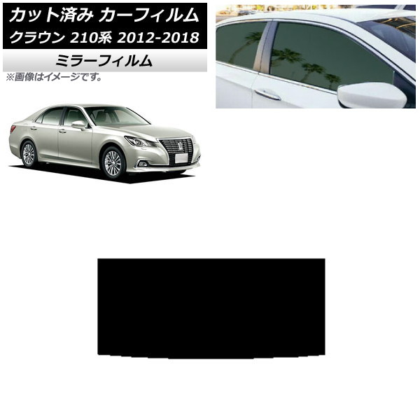 J[tB g^ NE 210n 2012N12`2018N06 T[t ~[^Cv AP-WFMF0079-S