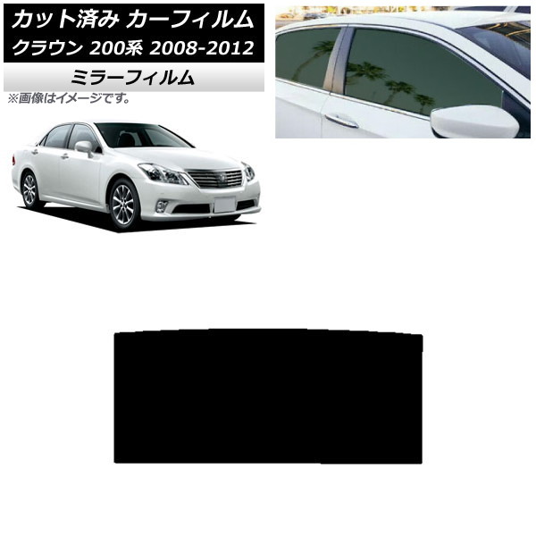 J[tB g^ NE 200n 2008N02`2012N12 T[t ~[^Cv AP-WFMF0080-S