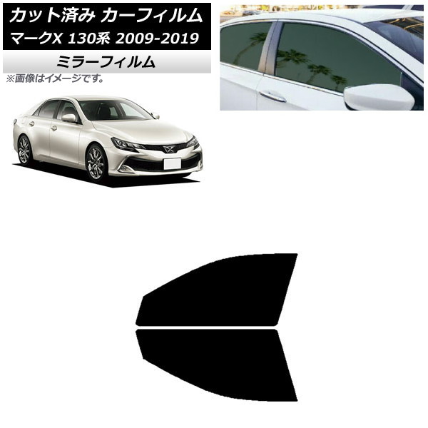 J[tB g^ }[NX 130n 2009N10`2019N12 tghAZbg ~[^Cv AP-WFMF0081-FD