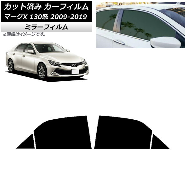 J[tB g^ }[NX 130n 2009N10`2019N12 AhAZbg ~[^Cv AP-WFMF0081-RD