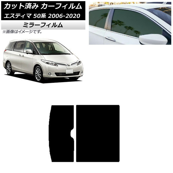 J[tB g^ GXeB} 50n 2006N01`2020N03 T[t ~[^Cv AP-WFMF0086-S