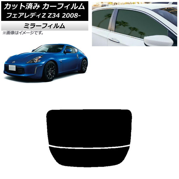 J[tB Y tFAfBZ Z34 2008N12` AKX() ~[^Cv AP-WFMF0113-R2