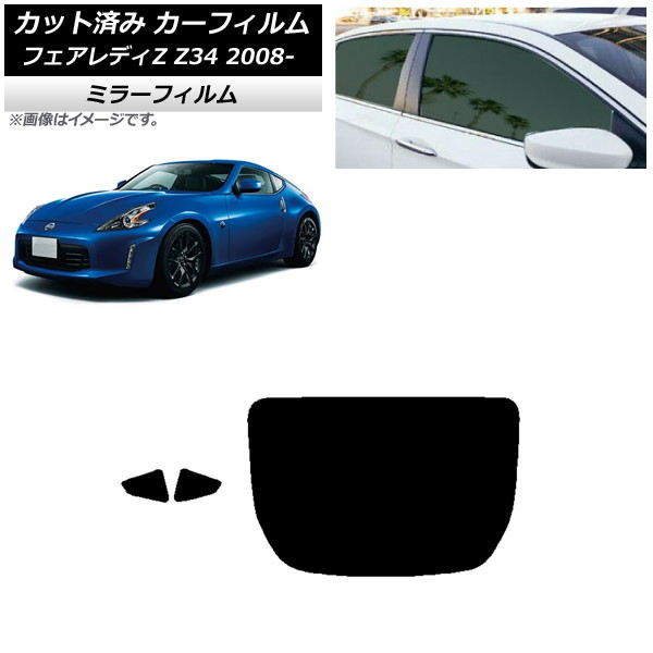 J[tB Y tFAfBZ Z34 2008N12` AZbg(1^) ~[^Cv AP-WFMF0113-RDR1