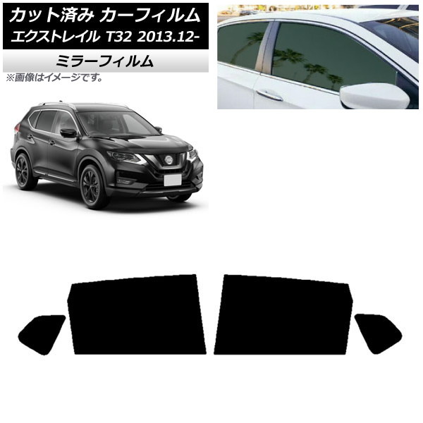 J[tB Y GNXgC T32 2013N12` AhAZbg ~[^Cv AP-WFMF0114-RD