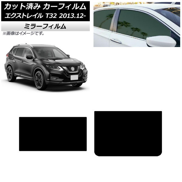 J[tB Y GNXgC T32 2013N12` T[t ~[^Cv AP-WFMF0114-S