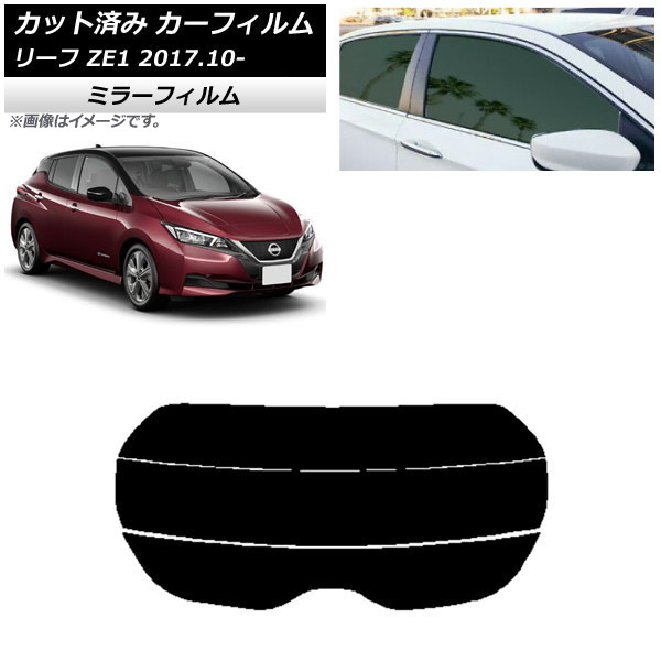 J[tB Y [t ZE1 2017N10` AKX() ~[^Cv AP-WFMF0123-R3