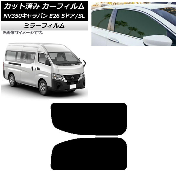 J[tB NV350Lo E26 o 5hA X[p[O/W A 2 EŒ葋 ~[^Cv AP-WFMF0127-RD1A