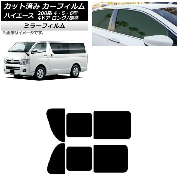 J[tB nCG[X 200n 4/5/6^ o 4hA O/W A 2 EJ ~[^Cv AP-WFMF0133-RD1B