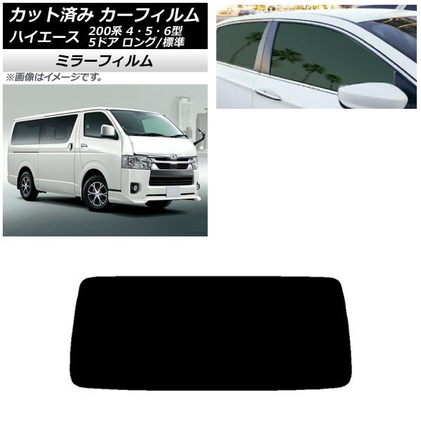 J[tB g^ nCG[X 200n 4/5/6^ o 5hA O/W AKX(1^) ~[^Cv AP-WFMF0134-R1