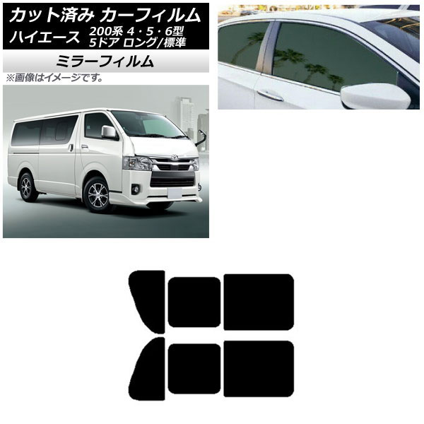 J[tB nCG[X 200n 4/5/6^ o 5hA O/W A 2 EJ ~[^Cv AP-WFMF0134-RD1B