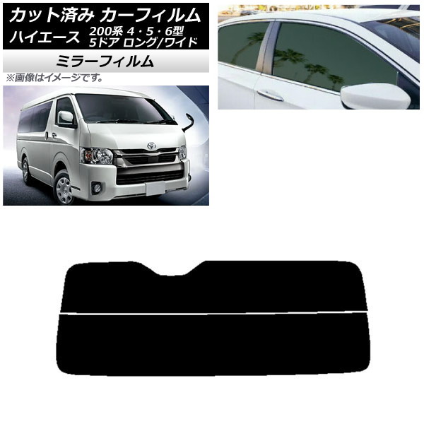 楽天市場】ハイエース 200系 2004(H16).8 - ナロー車 標準車