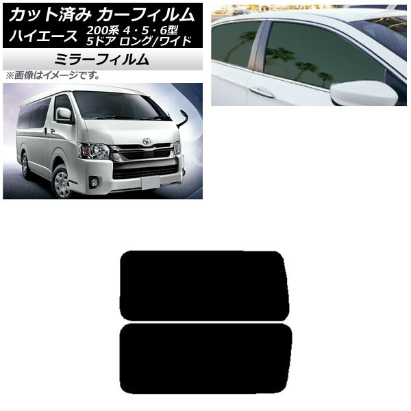 J[tB nCG[X200n 4/5/6^ o 5hA O/Ch A 3 EŒ葋 Aei ~[^Cv AP-WFMF0136-RD2A