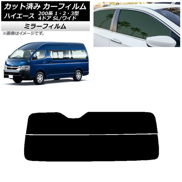 J[tB nCG[X200 1/2/3^ o 4hA X[p[O/Ch AKX() ~[^Cv AP-WFMF0137-R2