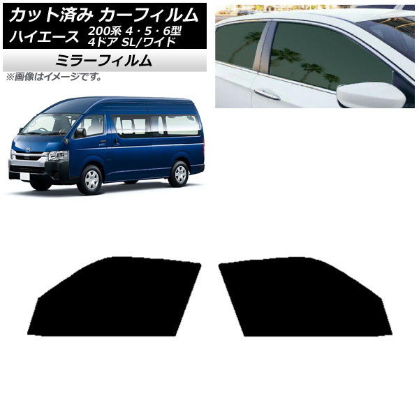 J[tB nCG[X200 4/5/6^ o 4hA X[p[O/Ch tghAZbg ~[^Cv AP-WFMF0138-FD