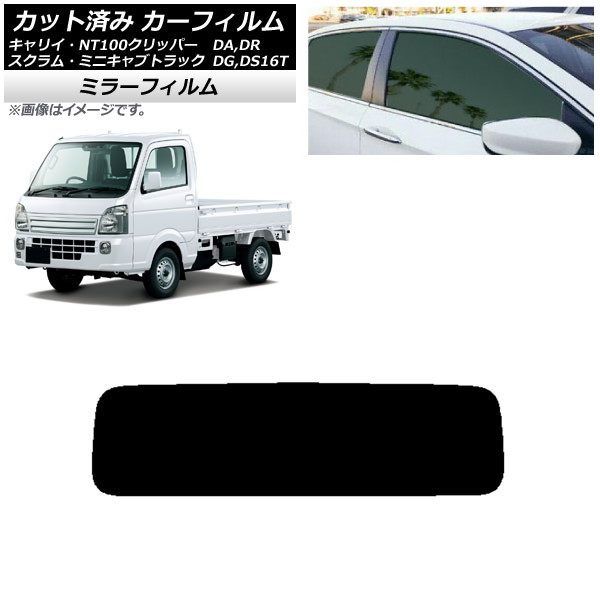J[tB NT100 ~jLu XN LC DR/DS/DG/DA16T AKX(1^) ~[^Cv AP-WFMF0148-R1