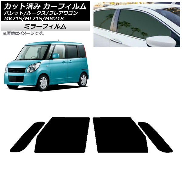 J[tB [NX tAS pbg(SW) ML21S MM21S MK21S tghAZbg ~[^Cv AP-WFMF0152-FD