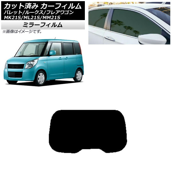 J[tB [NX tAS pbg(SW) ML21S MM21S MK21S AKX(1^) ~[^Cv AP-WFMF0152-R1