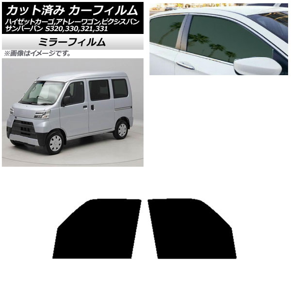 J[tB sNVX/To[o nC[bgJ[S/Ag[S S321/331M,B,Q S320/330/321/331V,G tghAZbg ~[^Cv AP-WFMF0161-FD