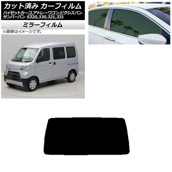 J[tB sNVX/To[o nC[bgJ[S/Ag[S S321/331M,B,Q S320/330/321/331V,G AKX(1^) ~[^Cv AP-WFMF0161-R1