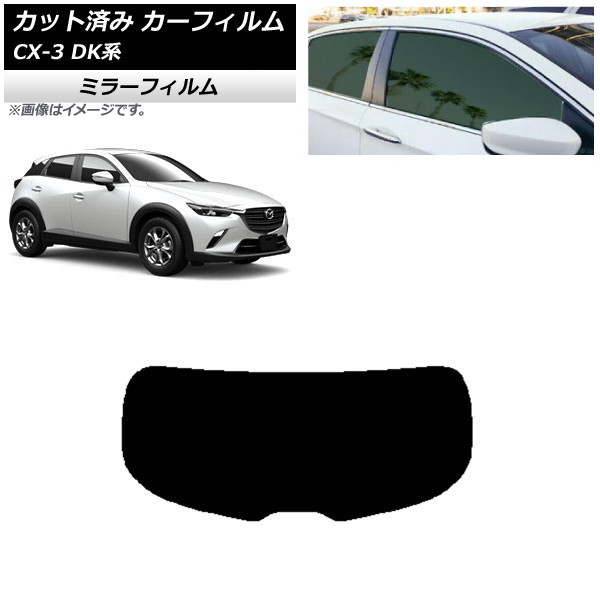 J[tB }c_ CX-3 DKn 2015N02` AKX(1^) ~[^Cv AP-WFMF0175-R1