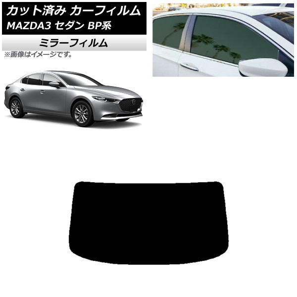 J[tB }c_ MAZDA3 BPn Z_ 2019N05` AKX(1^) ~[^Cv AP-WFMF0180-R1