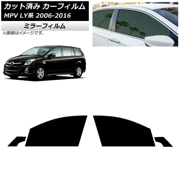 J[tB }c_ MPV LYn 2006N02`2016N03 tghAZbg ~[^Cv AP-WFMF0181-FD