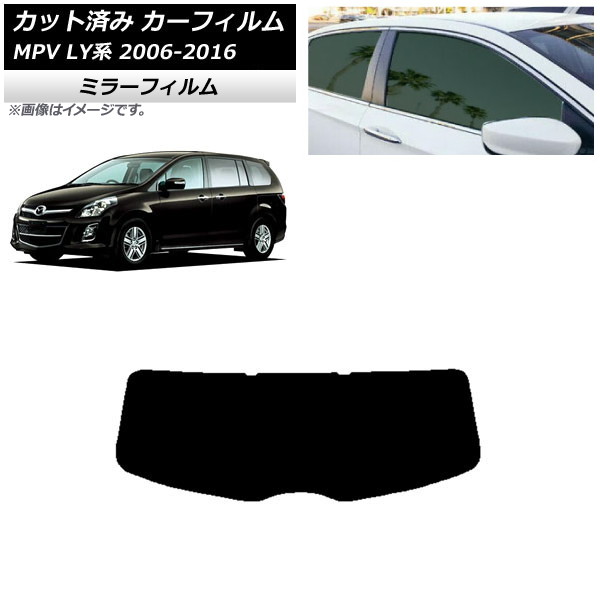 J[tB }c_ MPV LYn 2006N02`2016N03 AKX(1^) ~[^Cv AP-WFMF0181-R1