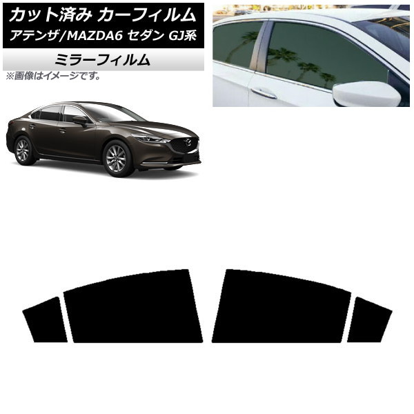 J[tB }c_ AeU/MAZDA6 GJn Z_ 2012N11` AhAZbg ~[^Cv AP-WFMF0192-RD