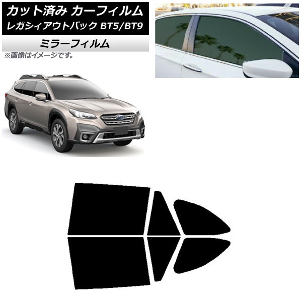 J[tB Xo KVB AEgobN BT5/BT9 2021N10` AhAZbg ~[^Cv AP-WFMF0205-RD