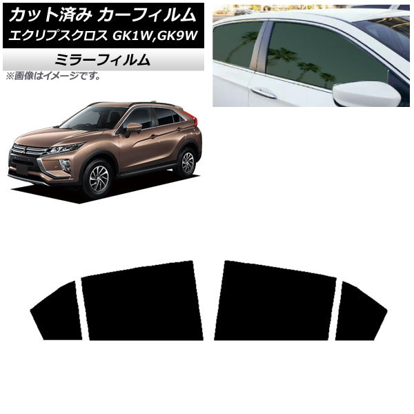 J[tB OH GNvXNX GK1W,GK9W AhAZbg ~[^Cv AP-WFMF0212-RD