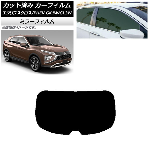J[tB OH GNvXNX/PHEV GK1W/GL3W 2020N12` AKX(1^) ~[^Cv AP-WFMF0213-R1