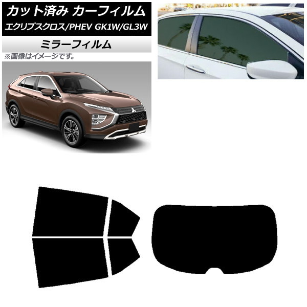 J[tB OH GNvXNX/PHEV GK1W/GL3W AZbg(1^) ~[^Cv AP-WFMF0213-RDR1