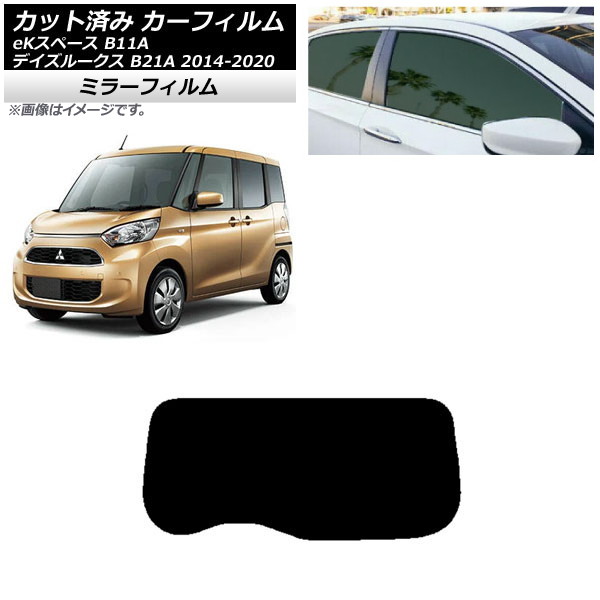 J[tB Y OH fCY[NX eKXy[X B21A B11A AKX(1^) ~[^Cv AP-WFMF0220-R1