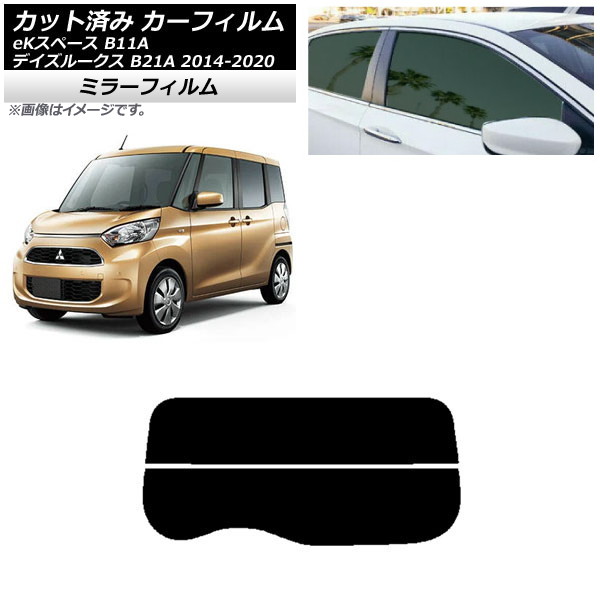 J[tB Y OH fCY[NX eKXy[X B21A B11A AKX() ~[^Cv AP-WFMF0220-R2