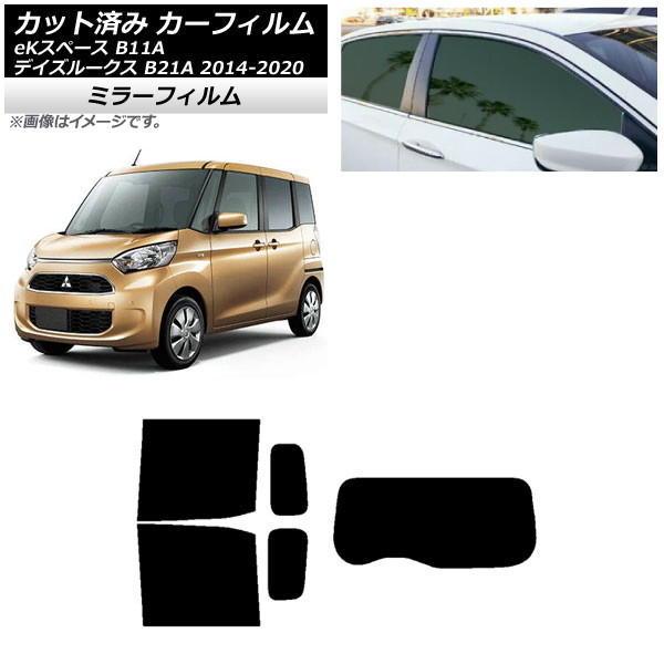 J[tB Y OH fCY[NX eKXy[X B21A B11A AZbg(1^) ~[^Cv AP-WFMF0220-RDR1