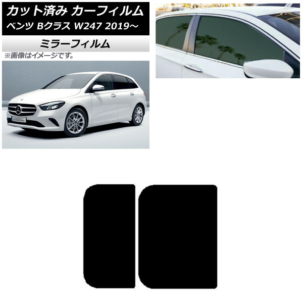 J[tB ZfXExc BNX W247 2019N06` T[t ~[^Cv AP-WFMF0223-S