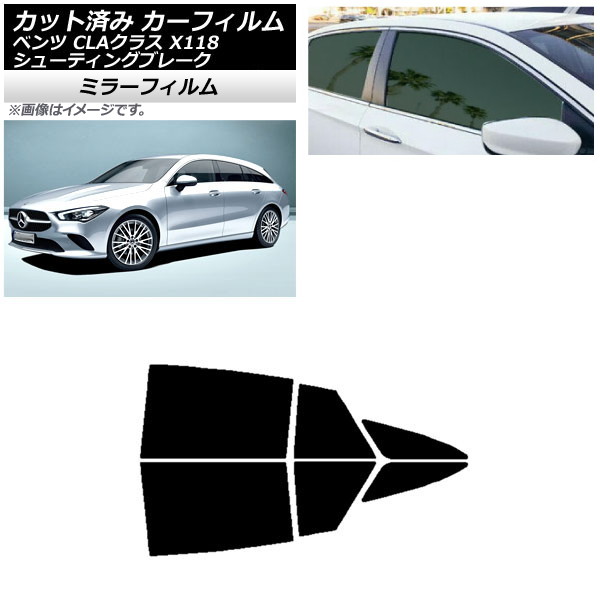 J[tB ZfXExc CLANX X118 V[eBOu[N AhAZbg ~[^Cv AP-WFMF0225-RD