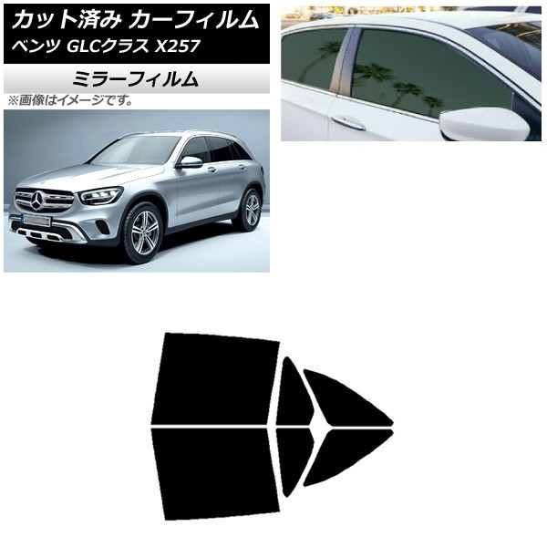 J[tB ZfXExc GLCNX X253 2016N` AhAZbg ~[^Cv AP-WFMF0229-RD