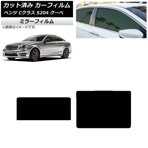 J[tB ZfXExc CNX C204 N[y 2007N`2014N T[t ~[^Cv AP-WFMF0240-S