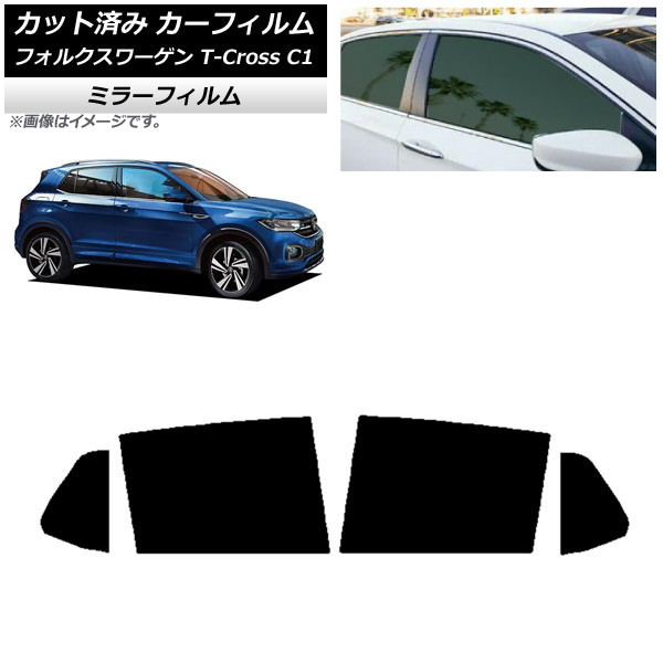 �J�[�t�B���� �t�H���N�X���[�Q�� T-Cross C1 2019�N�` ���A�h�A�Z�b�g �~���[�^�C�v AP-WFMF0268-RD