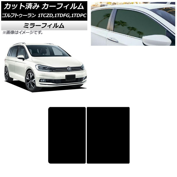 J[tB tHNX[Q StgD[ 1T 2015N` T[t ~[^Cv AP-WFMF0273-S