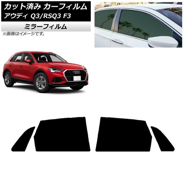 J[tB AEfB Q3/RSQ3 F3 2018N` AhAZbg ~[^Cv AP-WFMF0288-RD