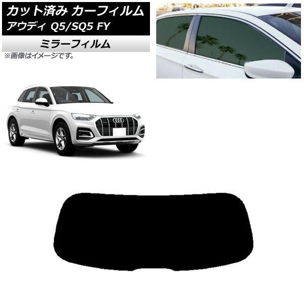 J[tB AEfB Q5/SQ5 FY 2017N` AKX(1^) ~[^Cv AP-WFMF0290-R1