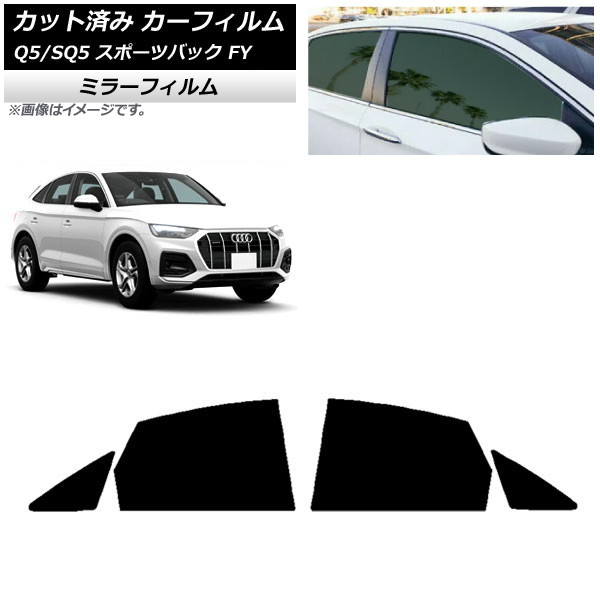 J[tB AEfB Q5/SQ5 X|[cobN FY 2021N` AhAZbg ~[^Cv AP-WFMF0291-RD