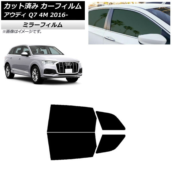 J[tB AEfB Q7 4M 2016N` AhAZbg ~[^Cv AP-WFMF0292-RD