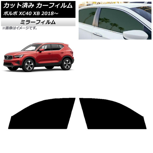 J[tB {{ XC40 XB 2018N` tghAZbg ~[^Cv AP-WFMF0341-FD