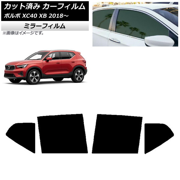 J[tB {{ XC40 XB 2018N` AhAZbg ~[^Cv AP-WFMF0341-RD