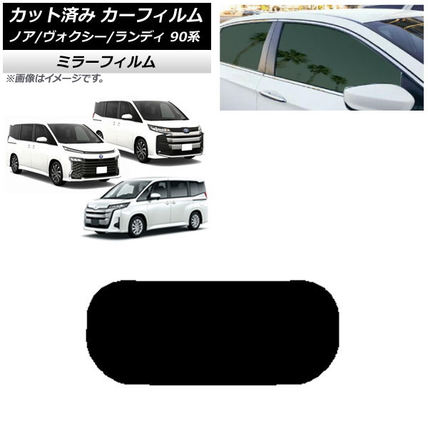 J[tB g^ XYL mA/HNV[ fB 90n AKX(1^) ~[^Cv AP-WFMF0369-R1