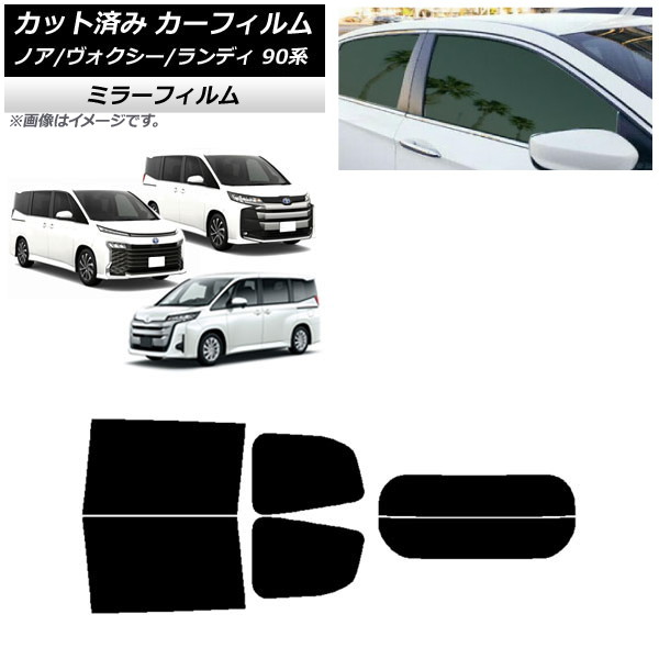 J[tB g^ XYL mA/HNV[ fB 90n AZbg() ~[^Cv AP-WFMF0369-RDR2
