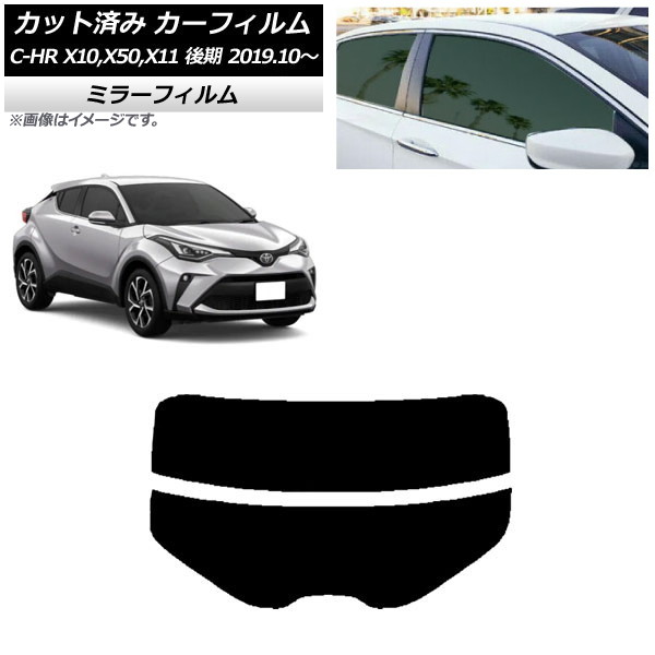 J[tB g^ C-HR ZYX10,NGX10,NGX50,ZYX11  2019N10` AKX() ~[^Cv AP-WFMF0374-R2